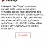 “Buongiorno” o “buon giorno”…? Te lo svela l’applicazione “Come si scrive?”