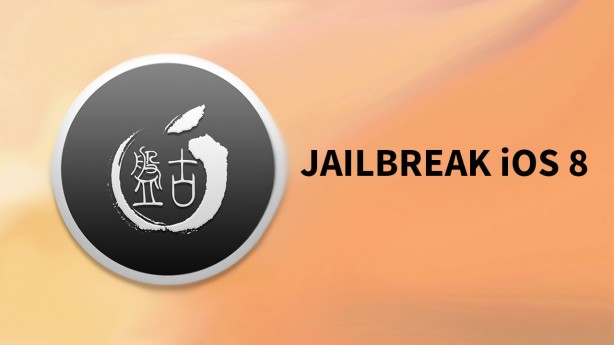 GUIDA: come eseguire il jailbreak e installare Cydia su iPad con iOS 8.x