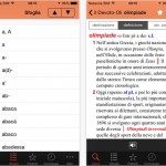 Il Devoto-Oli 2015 arriva su App Store