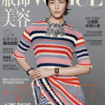 Apple Watch: ancora non in commercio, ma già sulla copertina di Vogue Cina