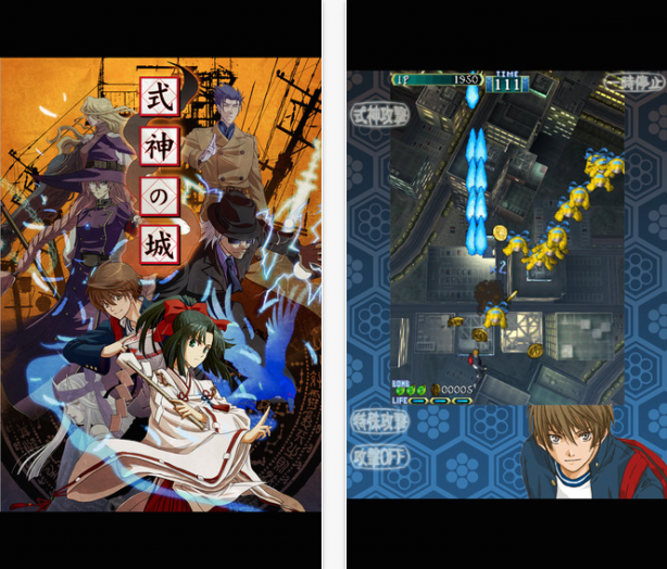 Castle of Shikigami disponibile sull’App Store giapponese