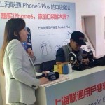 Compri l’iPhone 6 Plus? China Unicom ti allarga la tasca dei pantaloni!