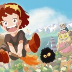 Maria The Witch – La recensione di iPhoneItalia