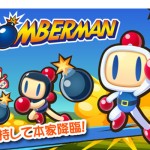 Konami pubblica a sorpresa un nuovo Bomberman su iOS