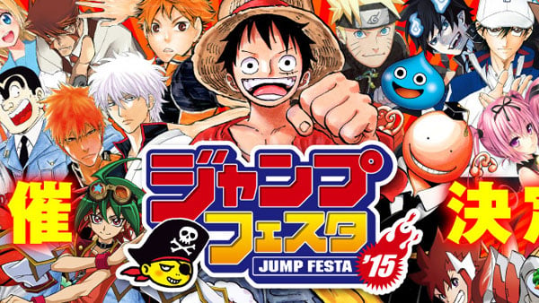 Jump Festa 2015, ecco tutti i titoli presentati per iOS