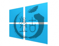 PanguTeam rilascia Pangu8 v1.2 per Windows: corretti altri bug