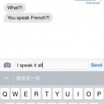 Slated Translation Keyboard: un traduttore integrato nella tastiera di iOS 8
