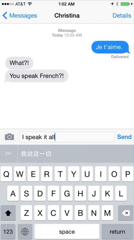 Slated Translation Keyboard: un traduttore integrato nella tastiera di iOS 8