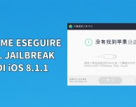 GUIDA: come eseguire il Jailbreak di iOS 8.1.1 e 8.2 beta su iPhone con TaiG – WINDOWS | VIDEO