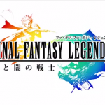 Square-Enix annuncia un nuovo Final Fantasy per iOS
