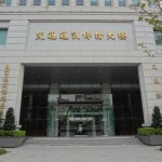 Taiwan accusa Apple e Samsung per violazione sulla privacy