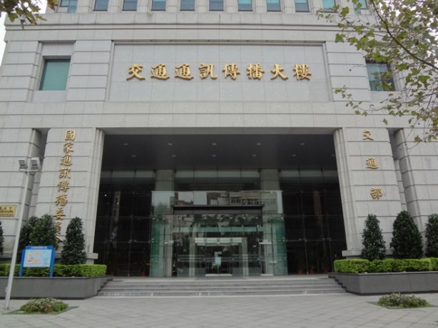 Taiwan accusa Apple e Samsung per violazione sulla privacy