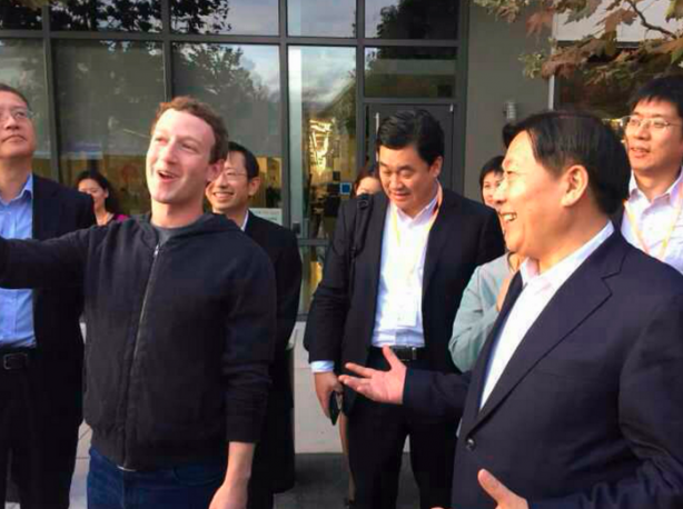 cina zuckerberg Apple