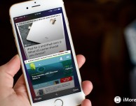 Ecco come velocizzare Safari su iPhone con iOS 8 – Noob’s Corner