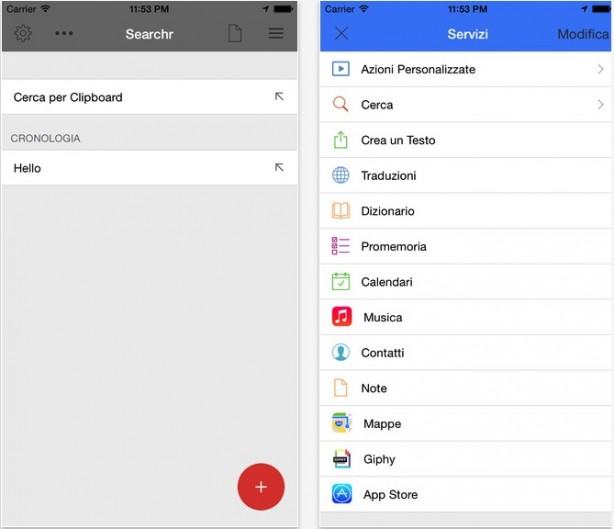 Searchr 1.8.1 disponibile su App Store
