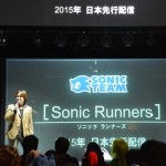Entro fine mese un nuovo titolo mobile di Sonic Team