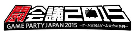 Square Enix annuncerà un nuovo titolo al Tokaigi Japan Game Party