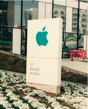 Tim Cook andrà in Israele per inaugurare i nuovi uffici Apple