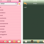 Dizionario Arabo-Italiano قاموس عربي-إيطالي disponibile su App Store