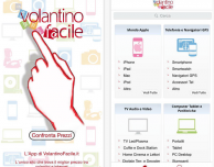 Con Volantino Facile puoi scoprire le migliori offerte sui prodotti tecnologici