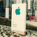 Tim Cook andrà in Israele per inaugurare i nuovi uffici Apple