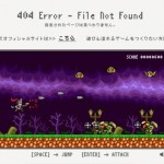 Lo sviluppatore di Scalebound svela un browser game 8-bit di Bayonetta