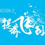 Il Jailbreak di iOS 8.2 sarà rilasciato oggi? Il Team TaiG ci dà la risposta