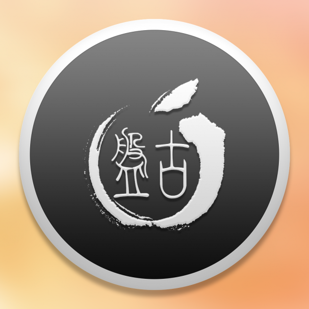 Pangu-Yosemite-icon-1024x1024