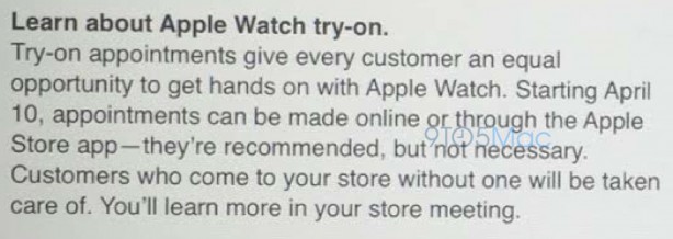 Gli appuntamenti “in-store” per provare l’Apple Watch si potranno prenotare dal 10 Aprile