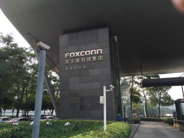 foxconn-entrance-e1427140797636