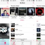 Scopriamo la nuova app Musica di iOS 8.4 – VIDEO