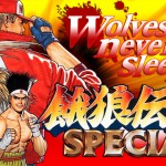 SNK torna su App Store con Fatal Fury Special