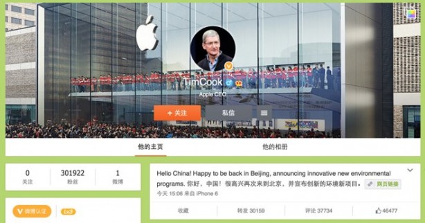 Tim Cook approda su Weibo per aumentare la sua presenza “social” in Cina