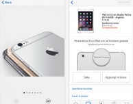 Apple Store si aggiorna con il supporto al Touch ID