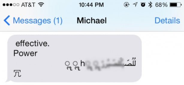 Come risolvere in modo permanente il bug messaggio che riavvia iPhone – Cydia