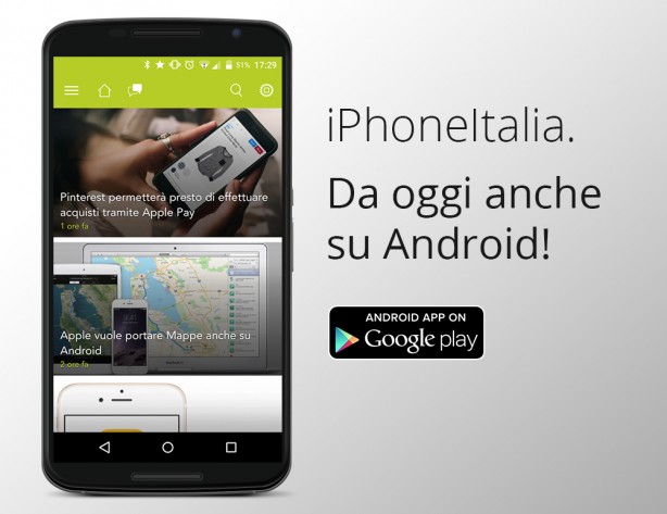 iPhoneItalia è ora anche su Android!