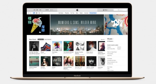 Apple rilascia un aggiornamento minore per iTunes
