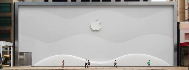 Aprirà un nuovo Apple Store ad Hong Kong