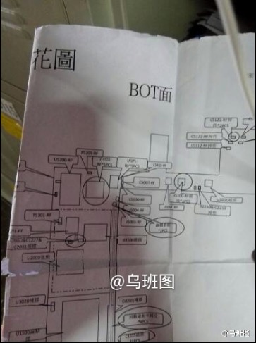 iPhone 6s: ora compaiono anche i presunti schemi dedicati all’hardware