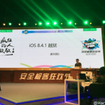 Il Pangu Team ha effettuato il jailbreak di iOS 8.4.1