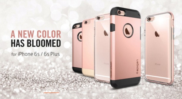 iphone-6s-6s-plus-rose-gold-spigen-case-amazon