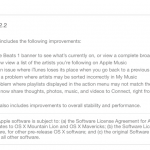 Apple rilascia iTunes 12.2.2