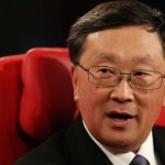 BlackBerry lancerà il suo primo smartphone Android