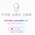 Pangu aggiorna il suo programma per il jailbreak di iOS 9