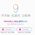 Pangu, il programma per il Jailbreak di iOS 9, arriva anche su Mac!