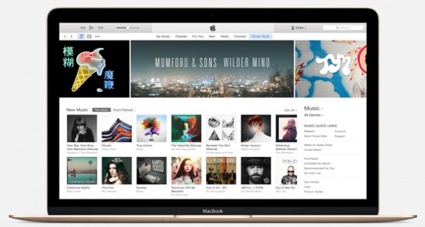 Apple aggiorna iTunes per Mac e Windows!