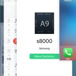 Come chiudere tutte le app rapidamente su iPhone con Swipe Home – Cydia