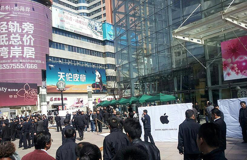 Cina: il nuovo Apple Store di Dalian dovrebbe essere uno dei più grandi al mondo