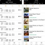L’app KAYAK si aggiorna con tantissime novità