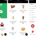 Con Line puoi fare acquisti e regali da inviare agli amici